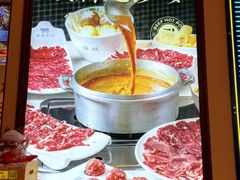-荣叔港式沙嗲牛肉火锅(正佳潮流店)