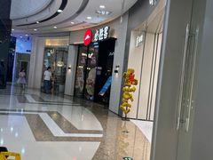 -万达广场(宜兴店)