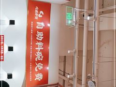 -鸡遇虾煲干锅火锅(小寨金莎店)