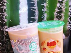 -仙雨林·奶茶鲜果茶(书院巷店)