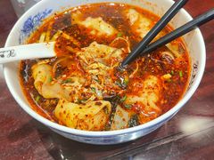 红油辣馄饨-熙盛源(凤凰街店)