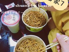 -蔡林记(黄鹤楼店)