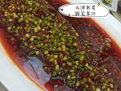 -陆壹捌餐厅(五大道店)