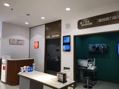 -宝岛眼镜·星创视光中心(盛京大奥莱店)