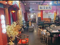 -里堂派对·独栋团建聚会小院轰趴馆(三圣乡店)