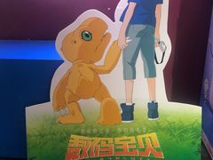 -首都电影院(天津店 中国巨幕)