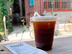 -VOYAGE COFFEE(杨梅竹店)
