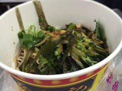 iphone_upload_pic-蔡林记(珞狮南路店)