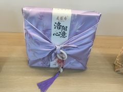 -洛阳麦盛斋糕点店(中州路店)