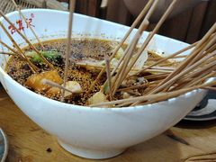 -古真记钵钵鸡(总店)