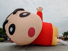 -杭州湖滨in77