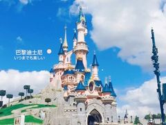 -巴黎迪士尼乐园