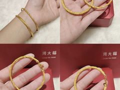 -丰盛里