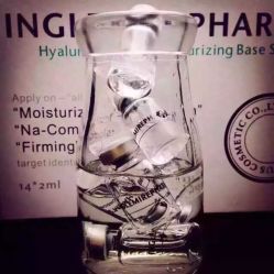 英树玻尿酸羊胎素化妆品-英树玻尿酸羊胎素专营化妆品