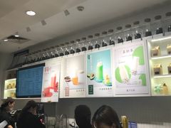 -叶子与茶(苏宁广场店)