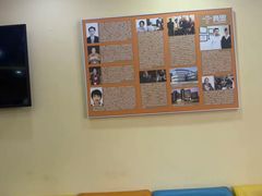 -竞思注意力·专注力·学习能力训练(天一广场中心)