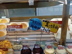 -广隆蛋挞王(农讲所店)