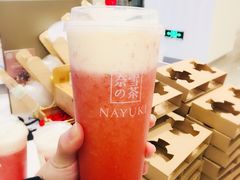 -奈雪的茶(市百一店)