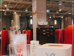 -金鼎轩(亚运村店)