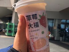 -树夏(金楠天街店)