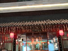 -梅园国际大酒店·自助餐厅(光明港店)