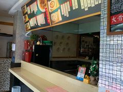 -阿莉餐厅(枣阳路店)