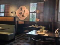 -庐灶江南·江南菜·四合院Bistro(东直门雍和宫·原华侨宾馆店)