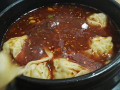 -满宝馄饨(HRB新亭街店)