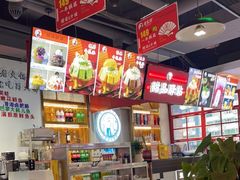 -蛙一刀·麻椒鱼火锅(金仙桥店)