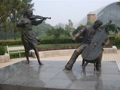 -南戴河国际娱乐中心