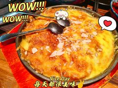 -有才叔北京时间涮肉(紫薇尚层店)