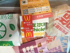 -麦当劳(漳州万达店)