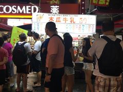 -六合夜市