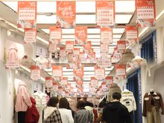 -广州白马服装市场