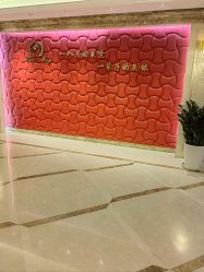 -馨月汇·独栋月子会所(静安店)