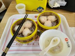 -送福记宋记粥铺(南京南街店)