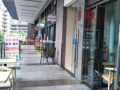 -蜜蜂小象·榴莲千层蛋糕(时代汇11栋店)