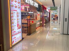 -万达广场(临港店)