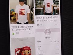 -天河体育中心游泳馆