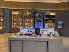 -全季酒店(成都金牛万达店)