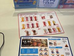 -DQ·蛋糕·冰淇淋(天通苑华联店)