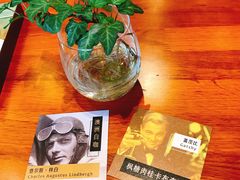 -fishtank鱼缸咖啡(三山街店)