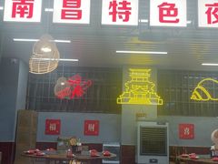 -老闵田螺馆·南昌市井菜·特色小吃(总店)