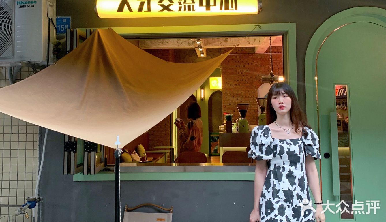 重庆探店｜来Half Half抓住夏天🍃的尾巴