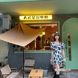 重庆探店｜来Half Half抓住夏天🍃的尾巴