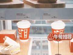 -Tims天好咖啡·贝果(锦江国金中心店)