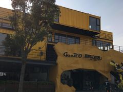 -上海智力产业园