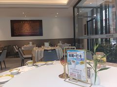 -惠丰堂饭庄(北洼路店)