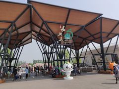 -上海长兴岛郊野公园