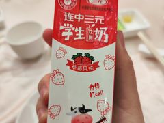 -全聚德(前门店)